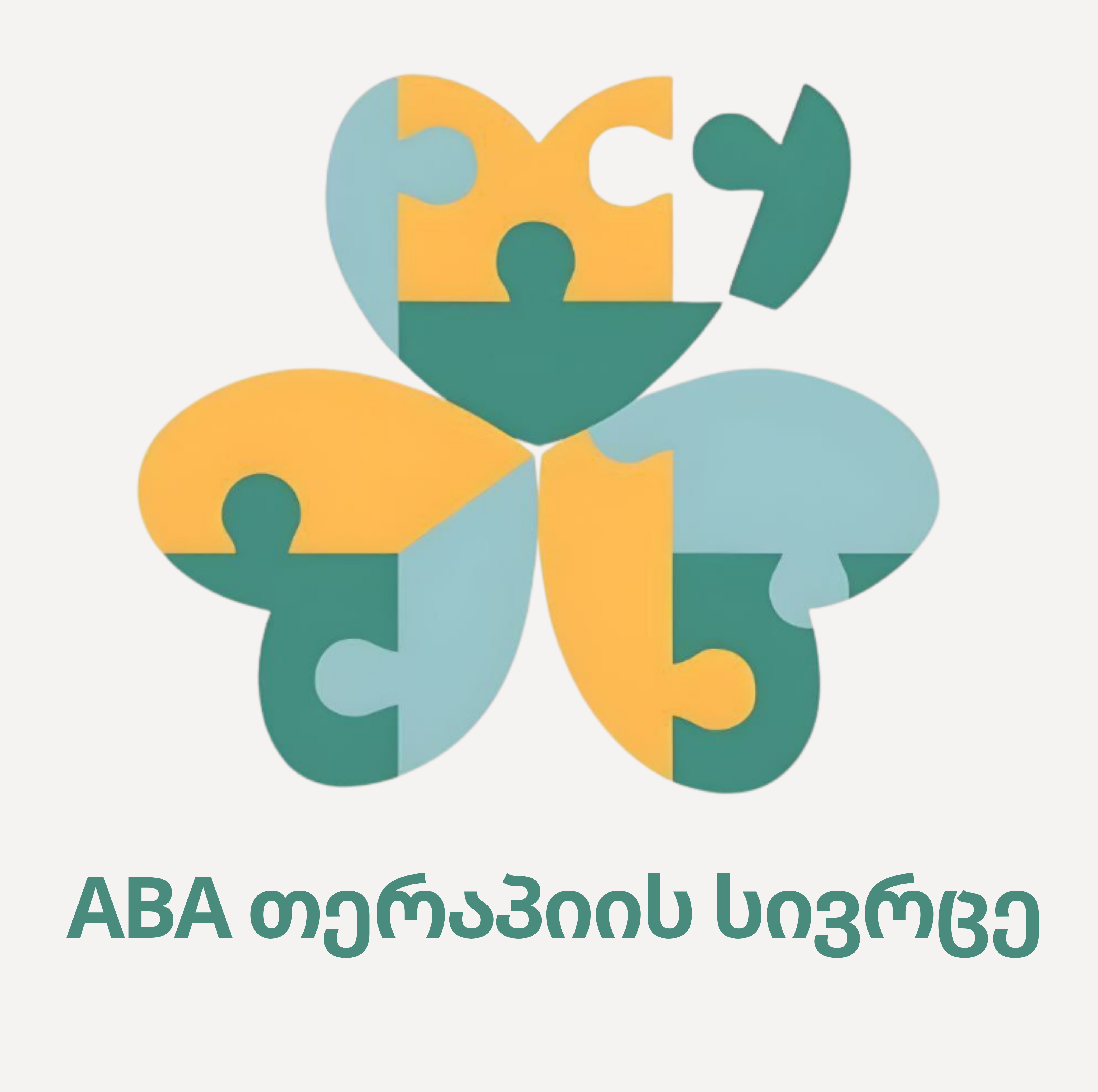 ABA Therapy Space